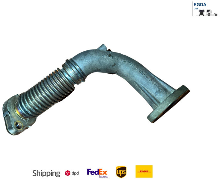MAN 2022 - Trokšņa slāpētājs: foto 1 MAN 2022 - Trokšņa slāpētājs: foto 1