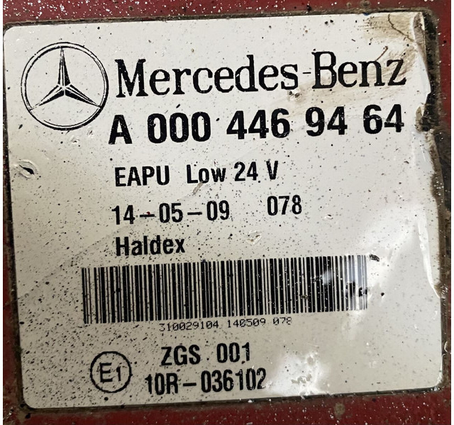 Mercedes-Benz AROCS 1 - Degvielas filtrs: foto 2 Mercedes-Benz AROCS 1 - Degvielas filtrs: foto 2