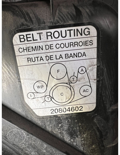 Renault - Radiators: foto 5 Renault - Radiators: foto 5