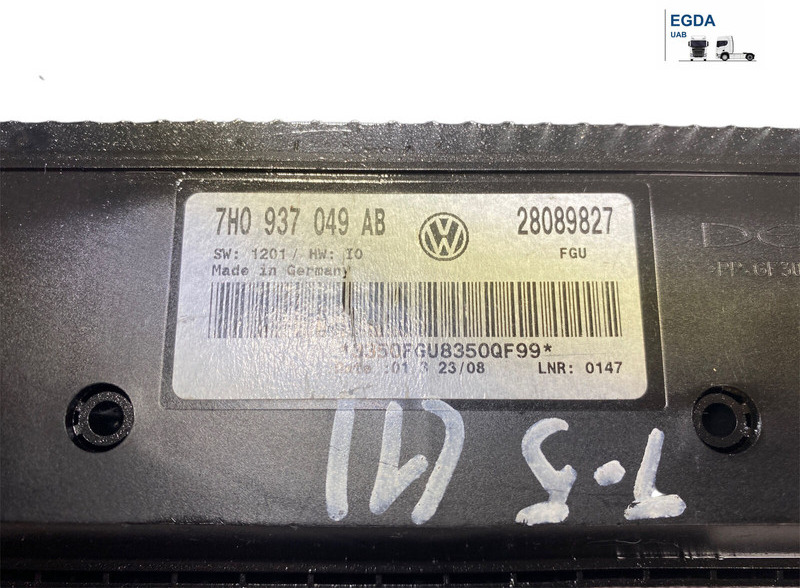 Volkswagen - Elektroniskais vadības bloks (ECU): foto 2 Volkswagen - Elektroniskais vadības bloks (ECU): foto 2