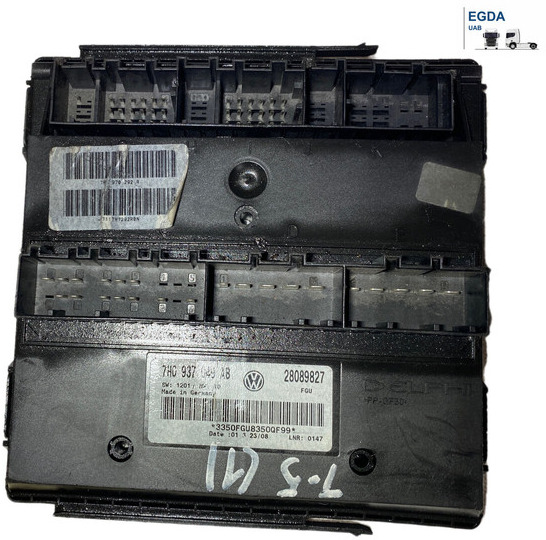 Volkswagen - Elektroniskais vadības bloks (ECU): foto 1 Volkswagen - Elektroniskais vadības bloks (ECU): foto 1
