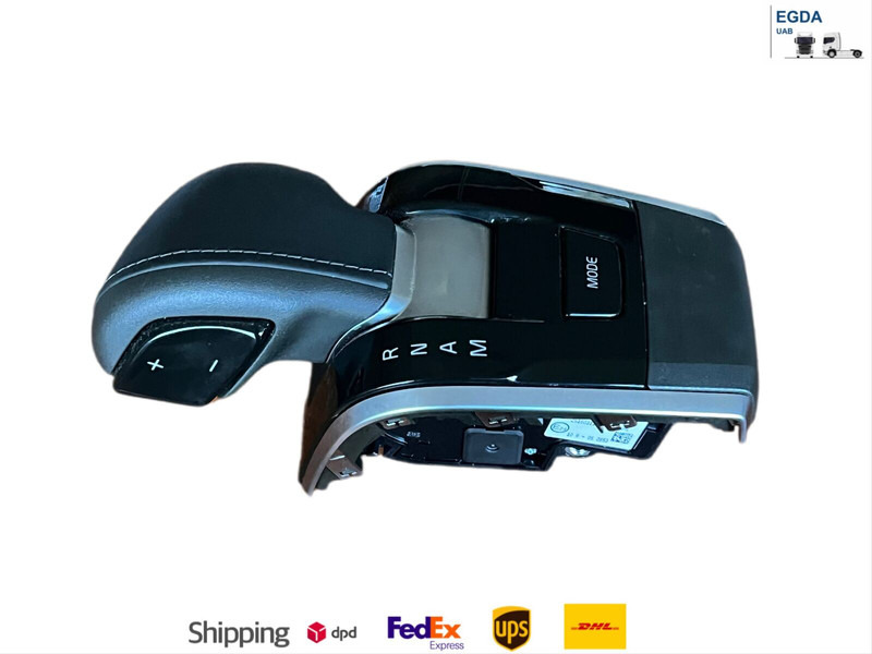 Volvo - Pārnesumu svira: foto 1 Volvo - Pārnesumu svira: foto 1