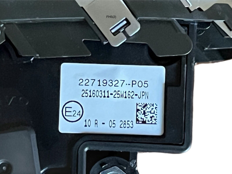 Volvo - Pārnesumu svira: foto 5 Volvo - Pārnesumu svira: foto 5