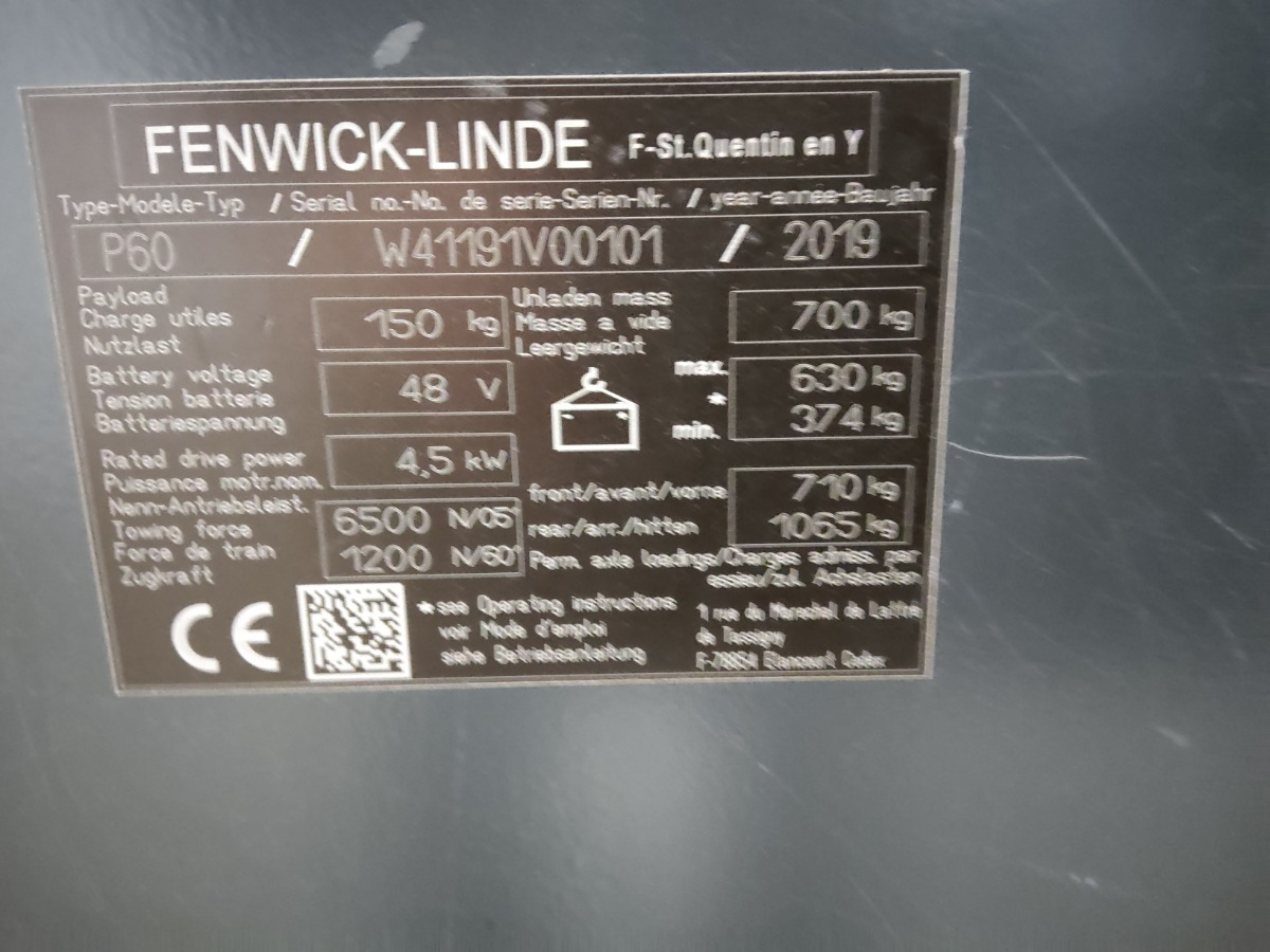 Linde P60 - Noliktavas vilcējs: foto 4 Linde P60 - Noliktavas vilcējs: foto 4