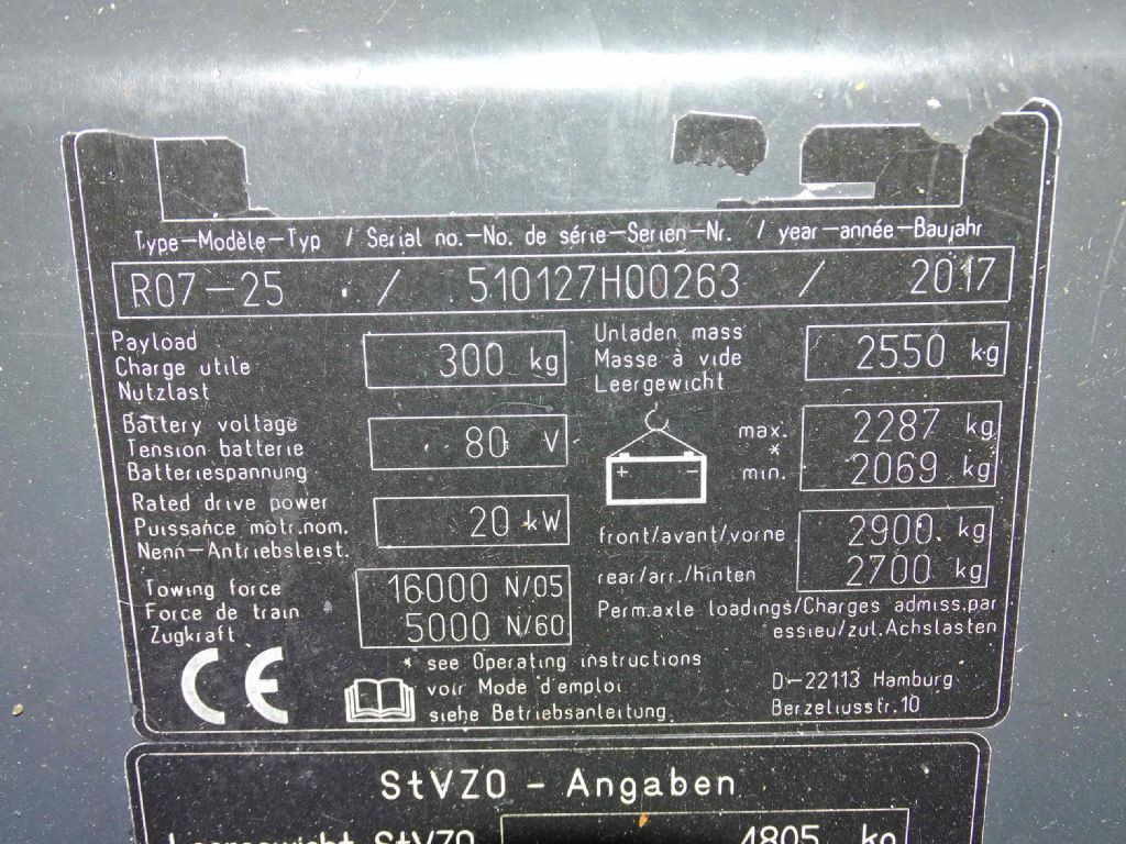 Still R07-25 - Noliktavas vilcējs: foto 5 Still R07-25 - Noliktavas vilcējs: foto 5