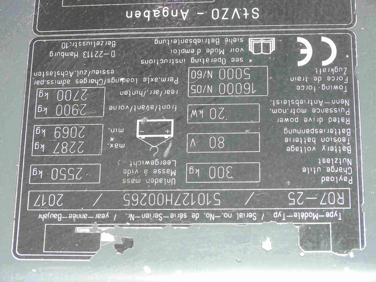 Still R07-25 - Noliktavas vilcējs: foto 5 Still R07-25 - Noliktavas vilcējs: foto 5